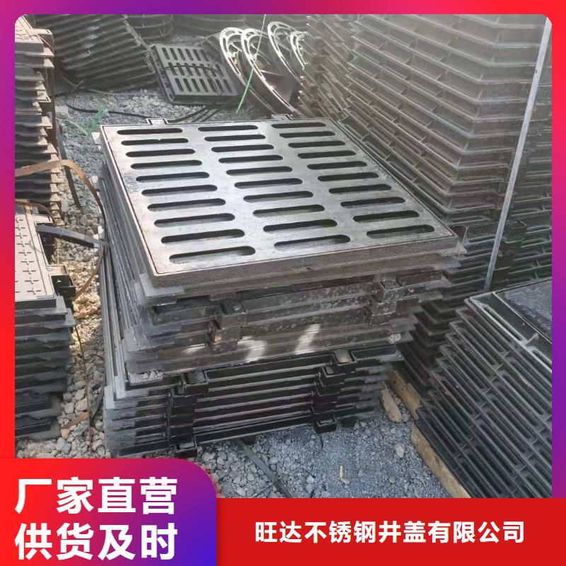  不锈钢井盖海量库存