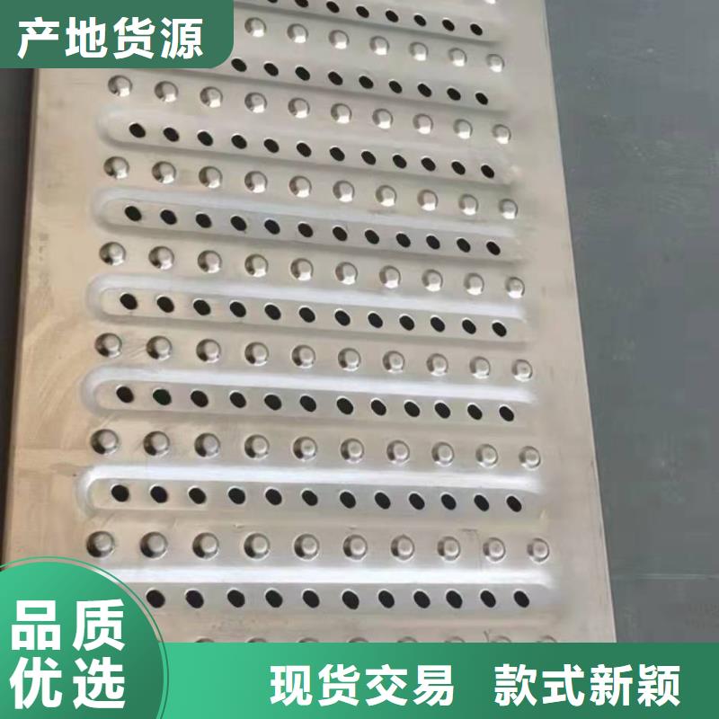 旺达不锈钢市政井盖【不锈钢井盖-不锈钢沟盖板专业设计】