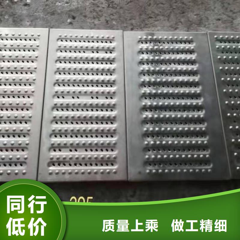 不锈钢井盖不锈钢排水沟篦子专注产品质量与服务