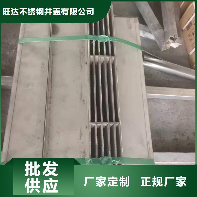 不锈钢井盖,不锈钢消防井盖专注产品质量与服务