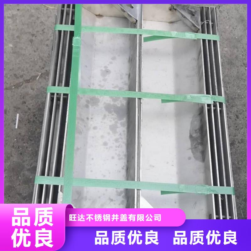 不锈钢井盖不锈钢盖板检验发货源厂定制