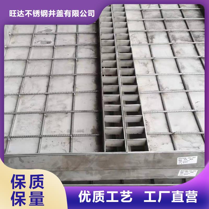 保亭县不锈钢隐形井盖公司