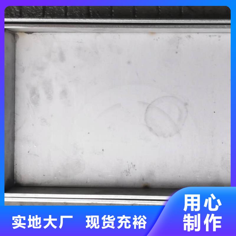 不锈钢井盖品质保证实力见证同城品牌