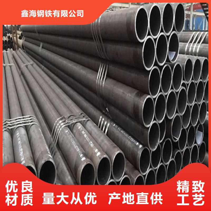 合金钢管,【T91合金管】优良材质|景县|冀州|邢台|唐山|廊坊|张家口|秦皇岛公司