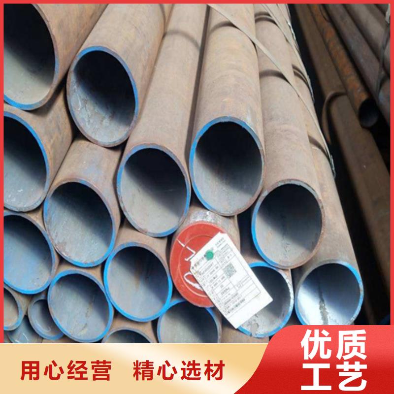合金钢管,宝钢合金管厂经销商