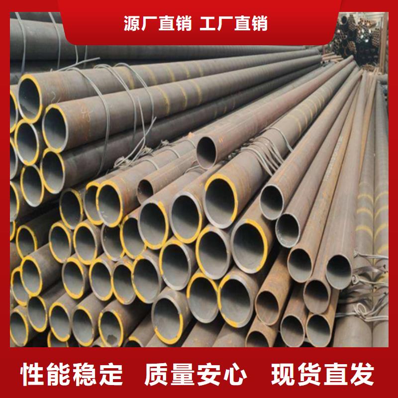 合金钢管经销商