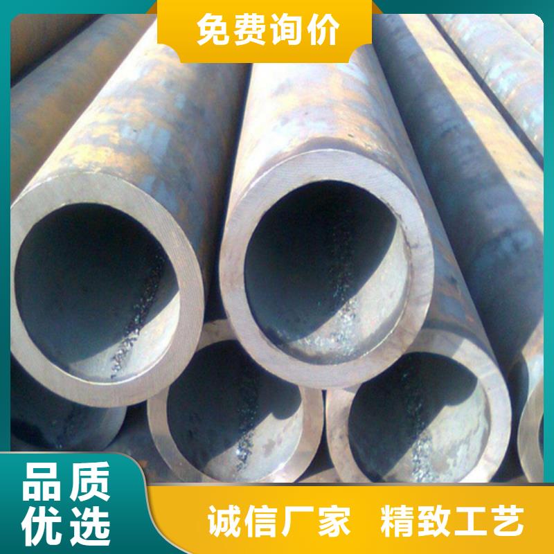 合金钢管【15CrMoG合金钢管】快速报价