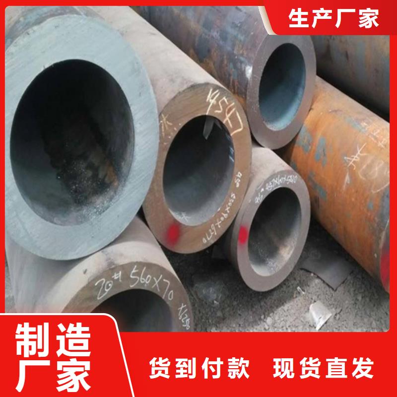 合金钢管畅销本地