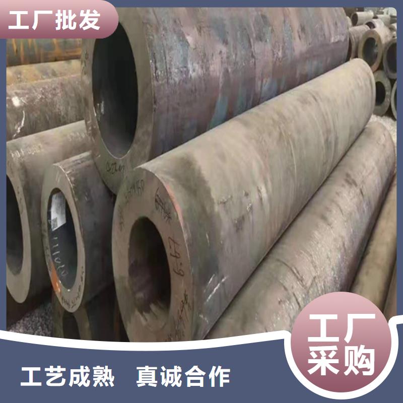 【合金钢管】宝钢合金管厂快捷的物流配送