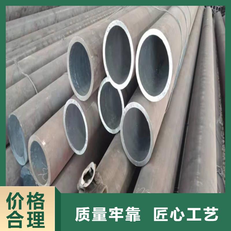 合金钢管厂家货源