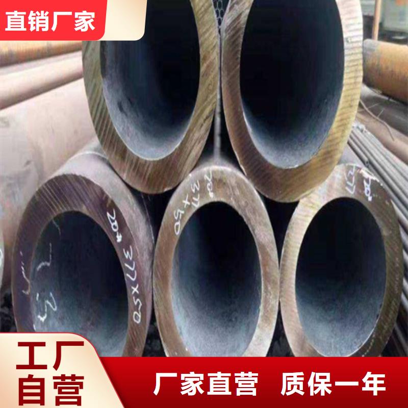 合金钢管2Cr1MoVG合金管随心所欲定制