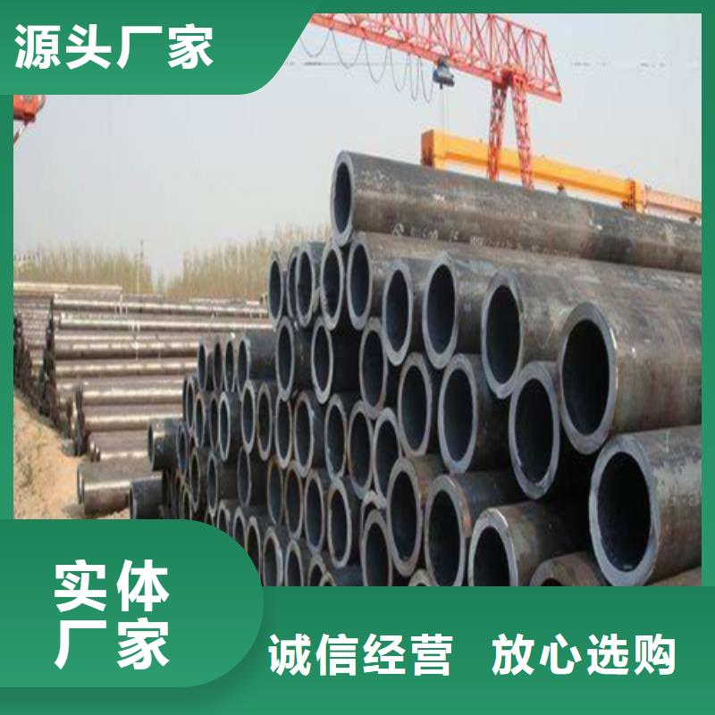合金钢管品类齐全