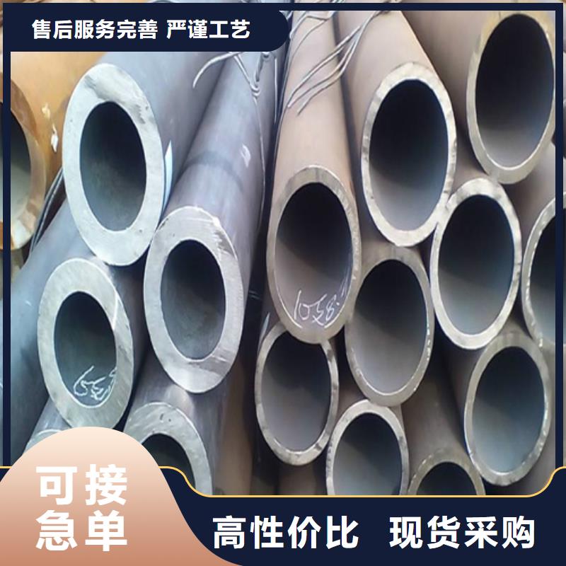 合金钢管_P22宝钢合金钢管买的放心