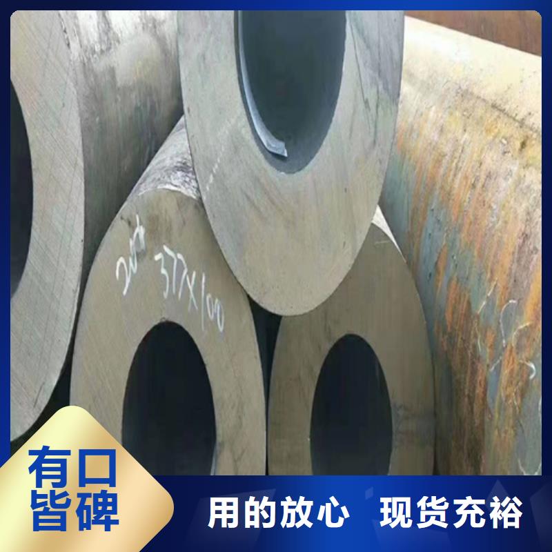 合金钢管品质优选