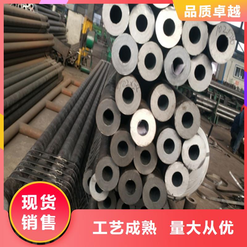 合金钢管15CrMoG合金钢管免费寄样