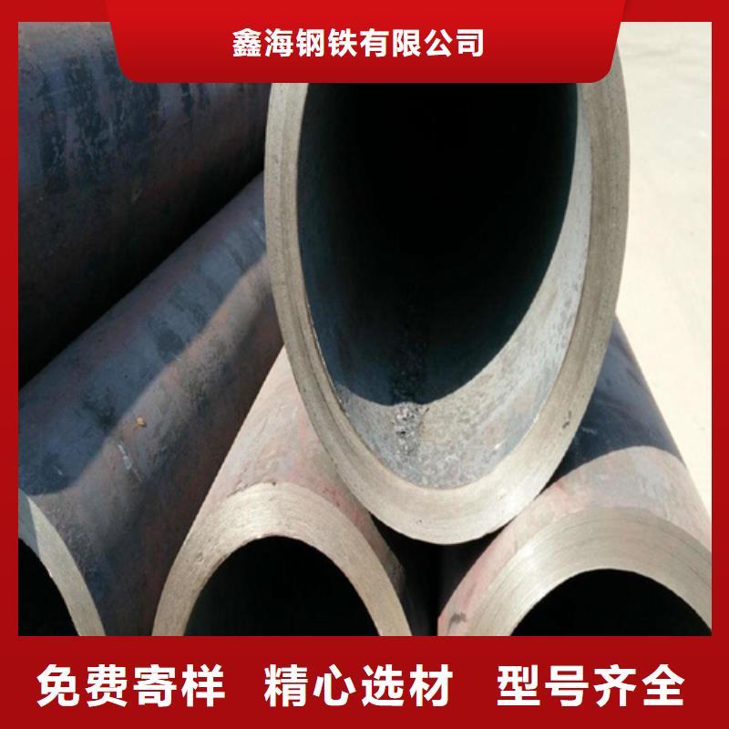 【合金钢管】P22宝钢合金钢管好品质选我们
