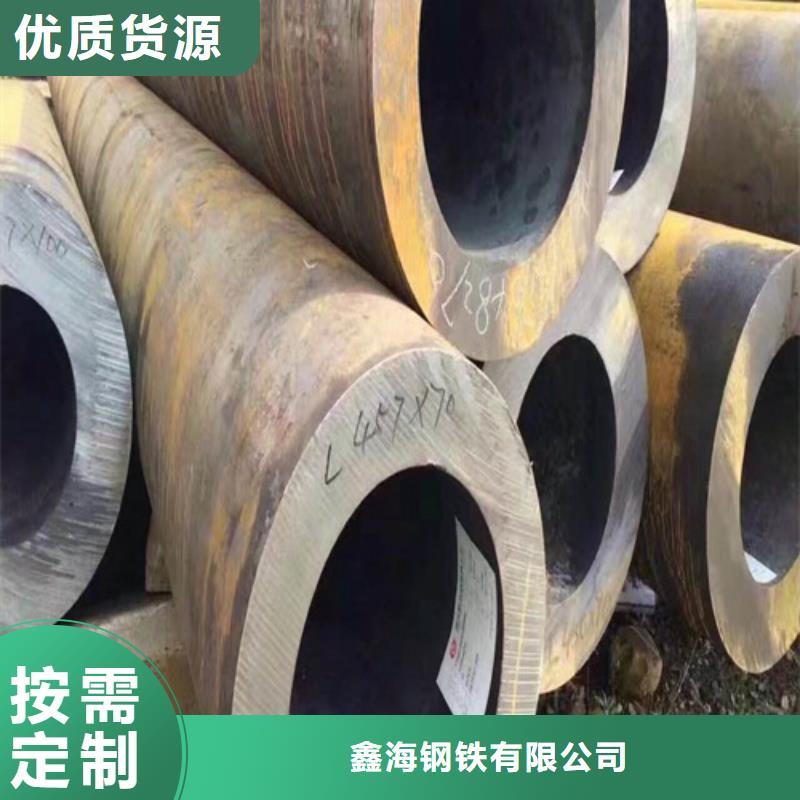 合金钢管经销商