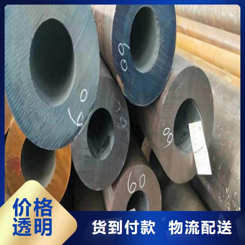 合金钢管,T91宝钢合金管多家仓库发货