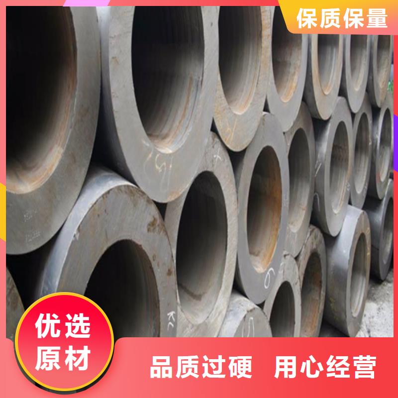合金钢管12Cr1MoVG合金管精心打造