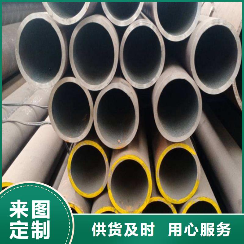 合金钢管品质优选