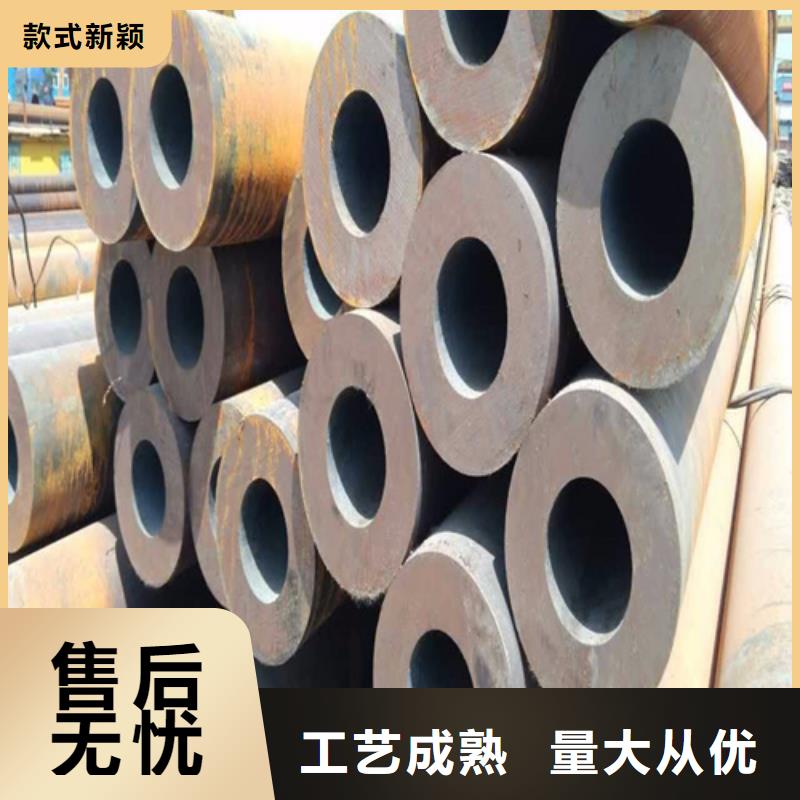 合金钢管2Cr1MoVG合金管价格地道