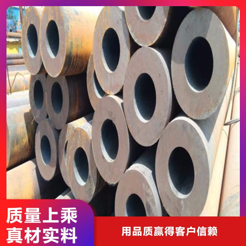 合金钢管品类齐全