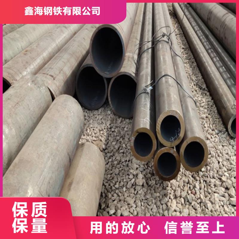 合金钢管,T91合金管正规厂家