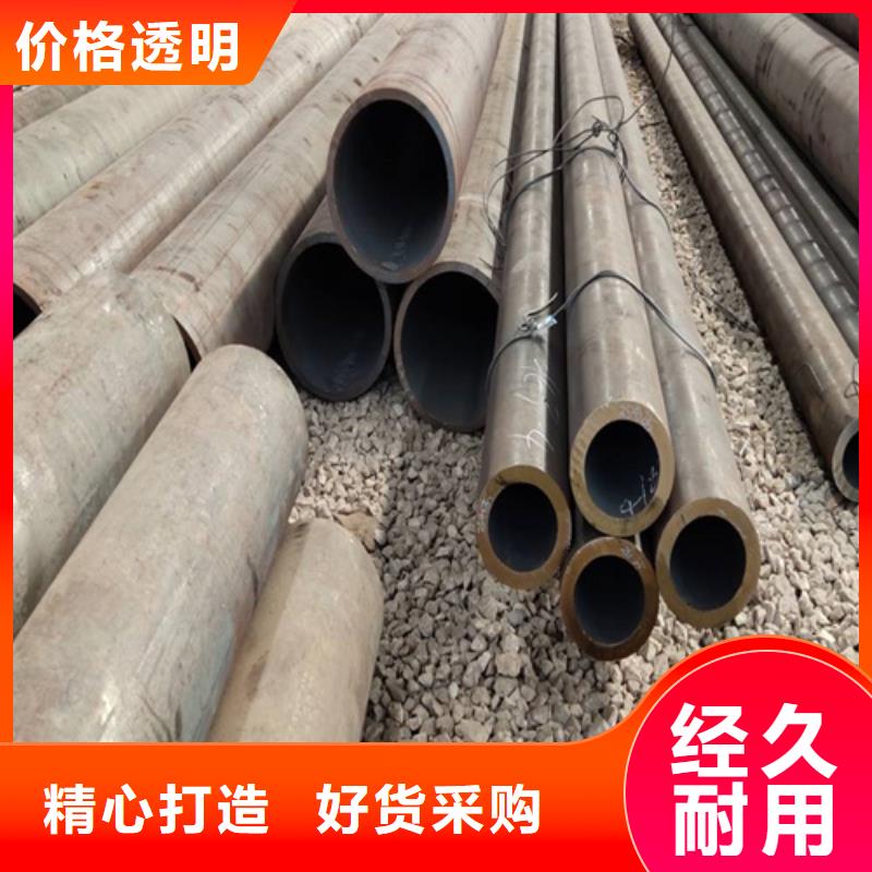 合金钢管【15CrMoG合金钢管】快速报价