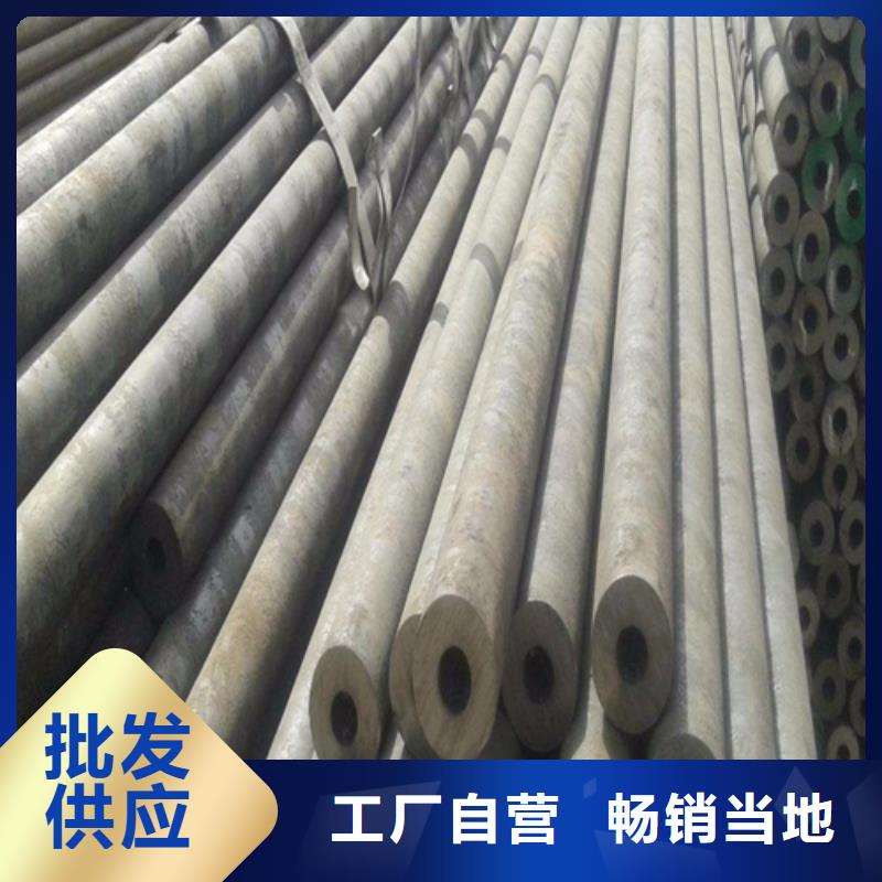 合金钢管,【T91合金管】优良材质|景县|冀州|邢台|唐山|廊坊|张家口|秦皇岛公司