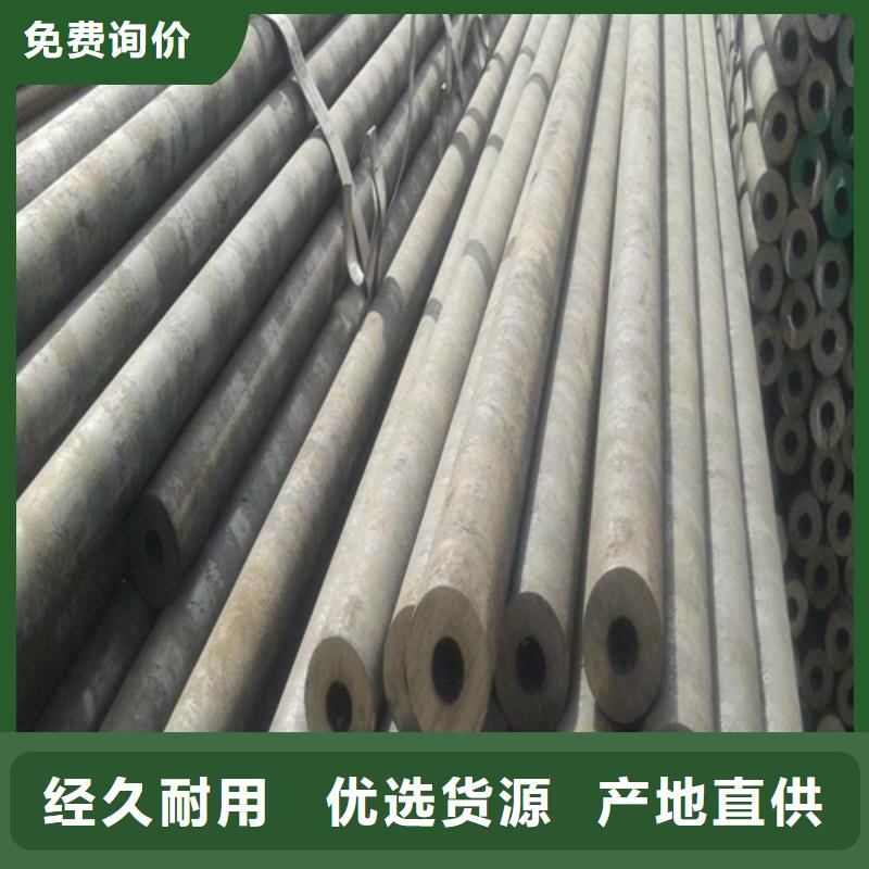 合金钢管,T91合金管正规厂家