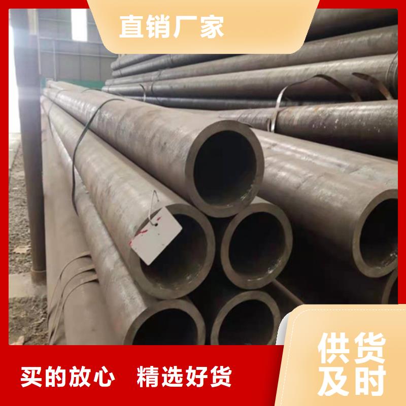 合金钢管品类齐全