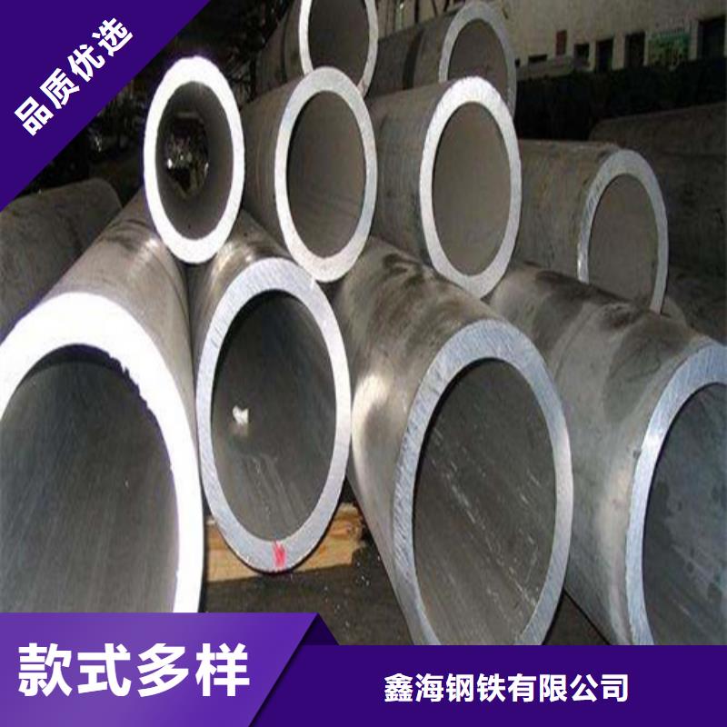 合金钢管15CrMoG合金钢管匠心打造