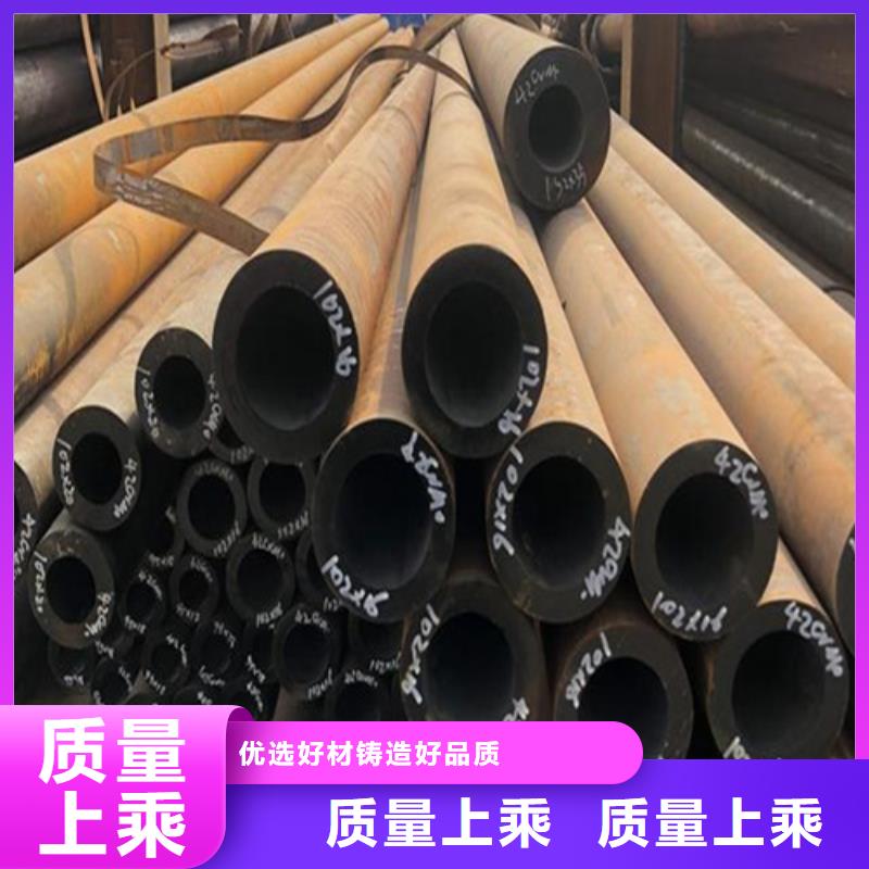 合金钢管买的是放心