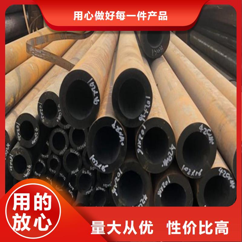 合金钢管,【T91合金管】优良材质|景县|冀州|邢台|唐山|廊坊|张家口|秦皇岛公司