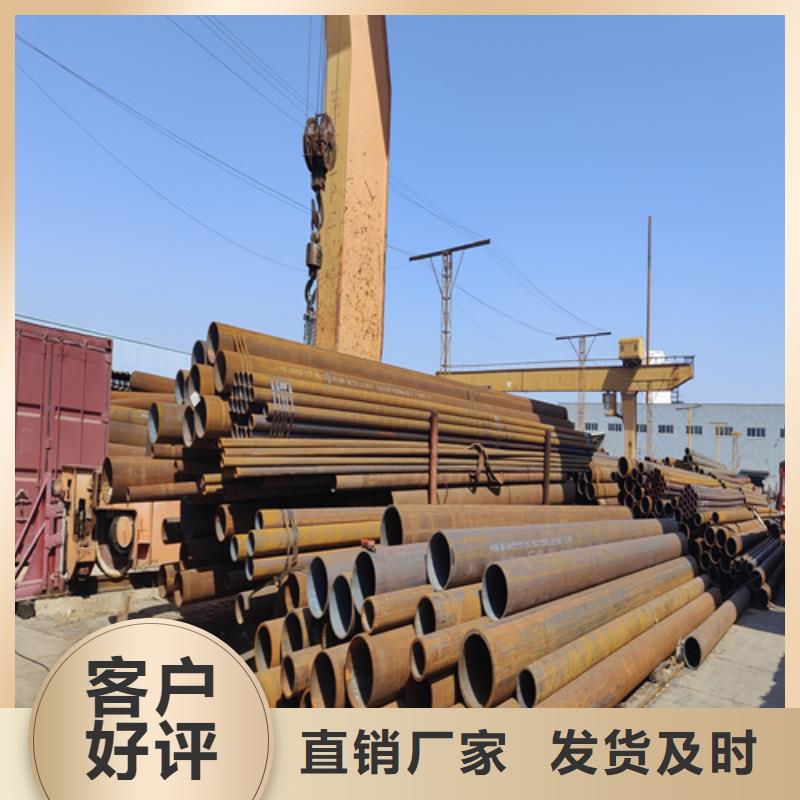 合金钢管-视频-新余市合金钢管-(本土)可服务区域分宜|渝水|抚州|景德镇|九江|南昌|上饶|吉安