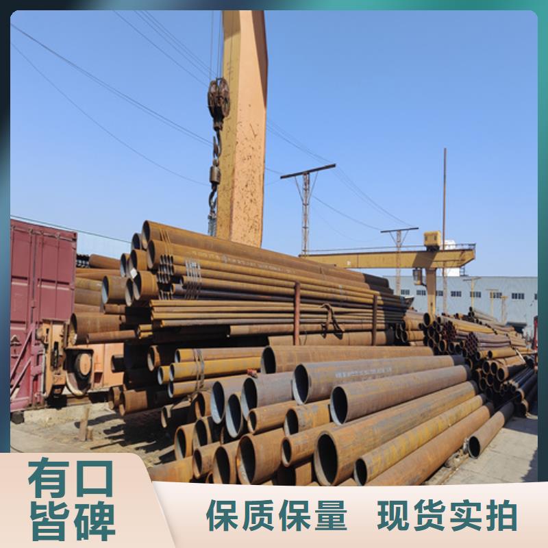 合金钢管,【T91合金管】优良材质|景县|冀州|邢台|唐山|廊坊|张家口|秦皇岛公司
