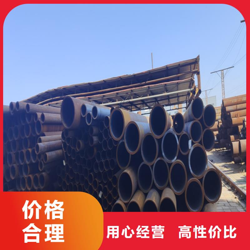 合金钢管,宝钢合金管厂经销商