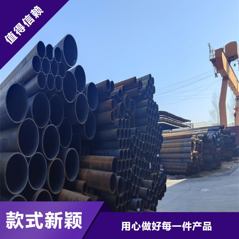 合金钢管【2Cr1MoVG合金管】买的放心安兴用的舒心