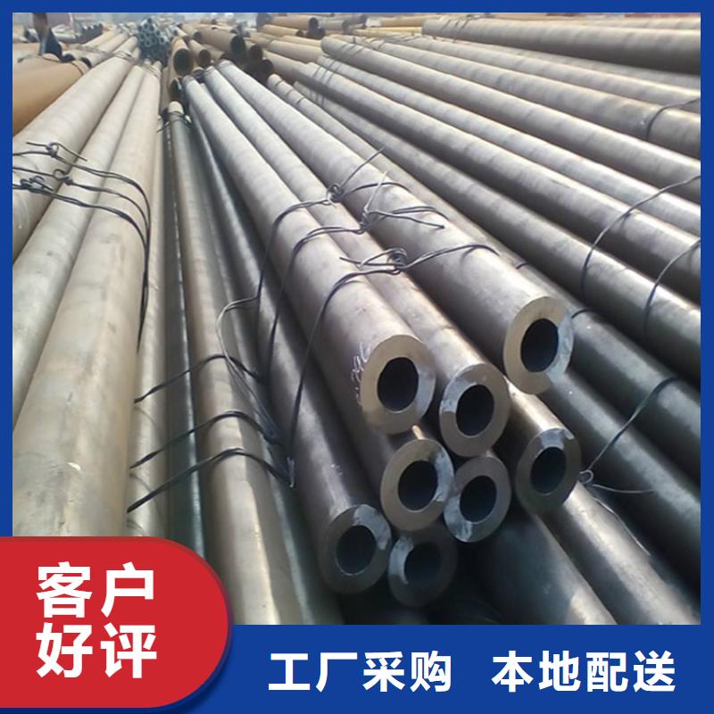 12Cr1MoVG合金管合金钢管好货直供