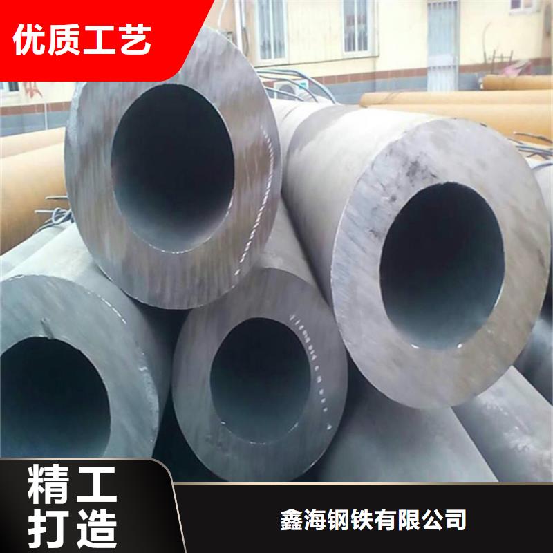 【12Cr1MoVG合金管P22宝钢合金钢管实力厂商】