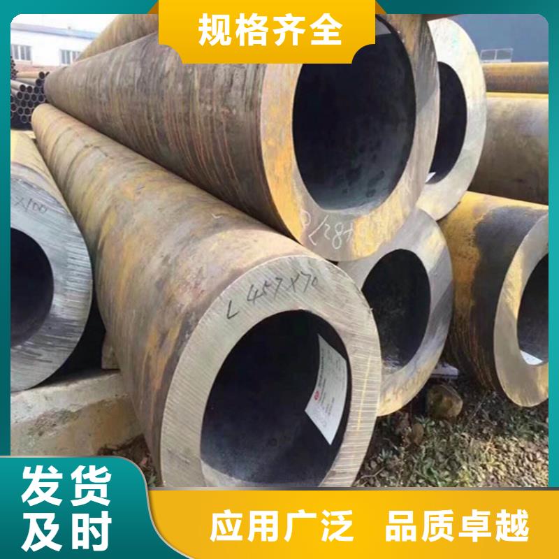 【价格透明】的颜色尺寸款式定制12Cr1MoVG合金管老客户钟爱-产品视频