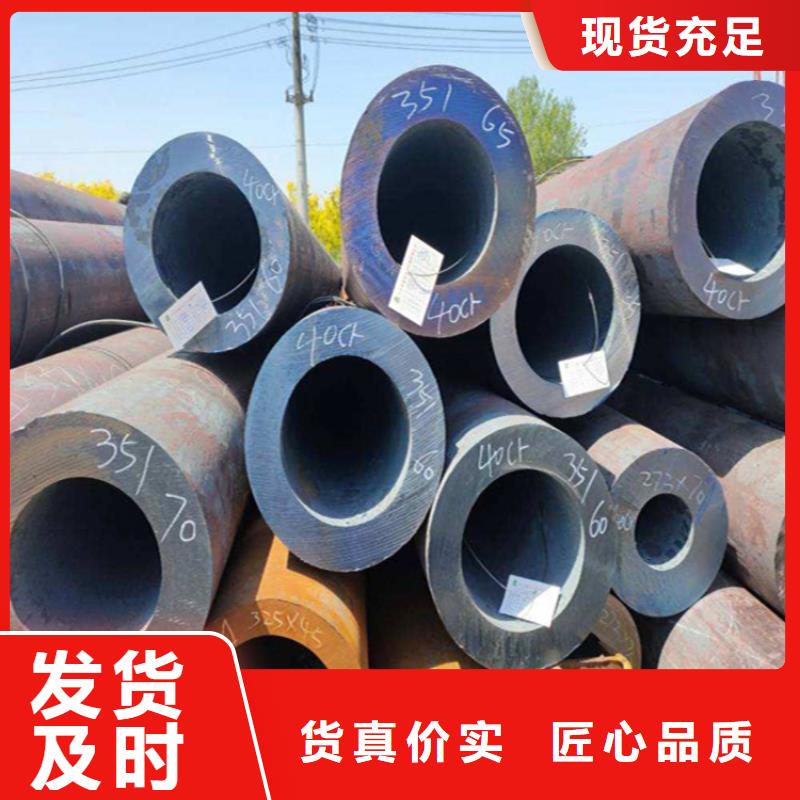 专注细节专注品质 12Cr1MoVG合金管_【合金钢管】通过检测本地咨询