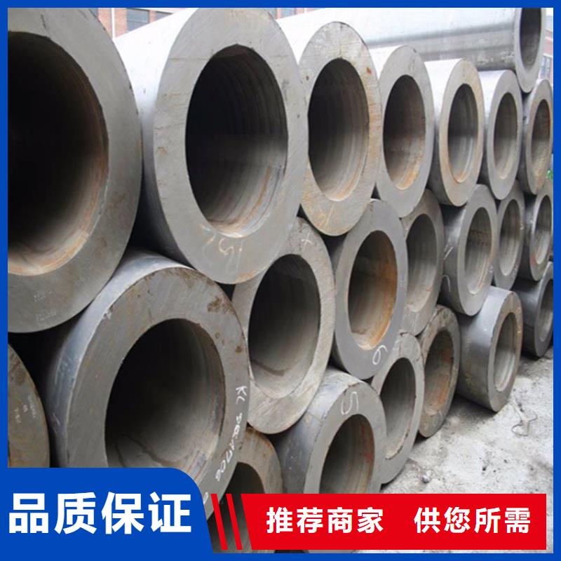 12Cr1MoVG合金管_P91合金管现货批发
