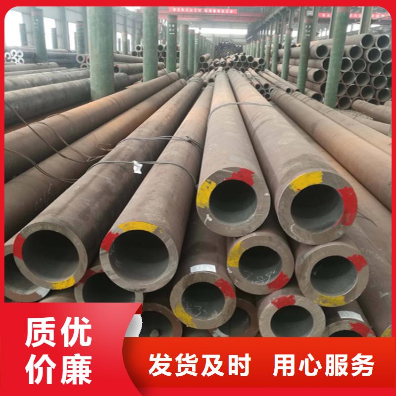 12Cr1MoVG合金管-合金钢管工厂批发