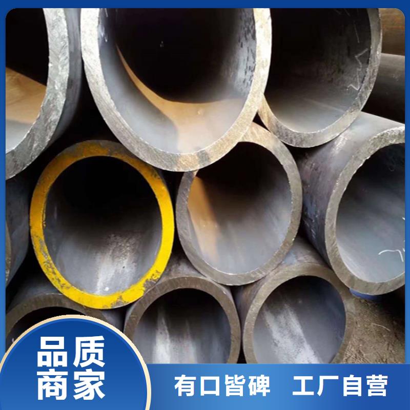 【12Cr1MoVG合金管合金钢管实力派厂家】