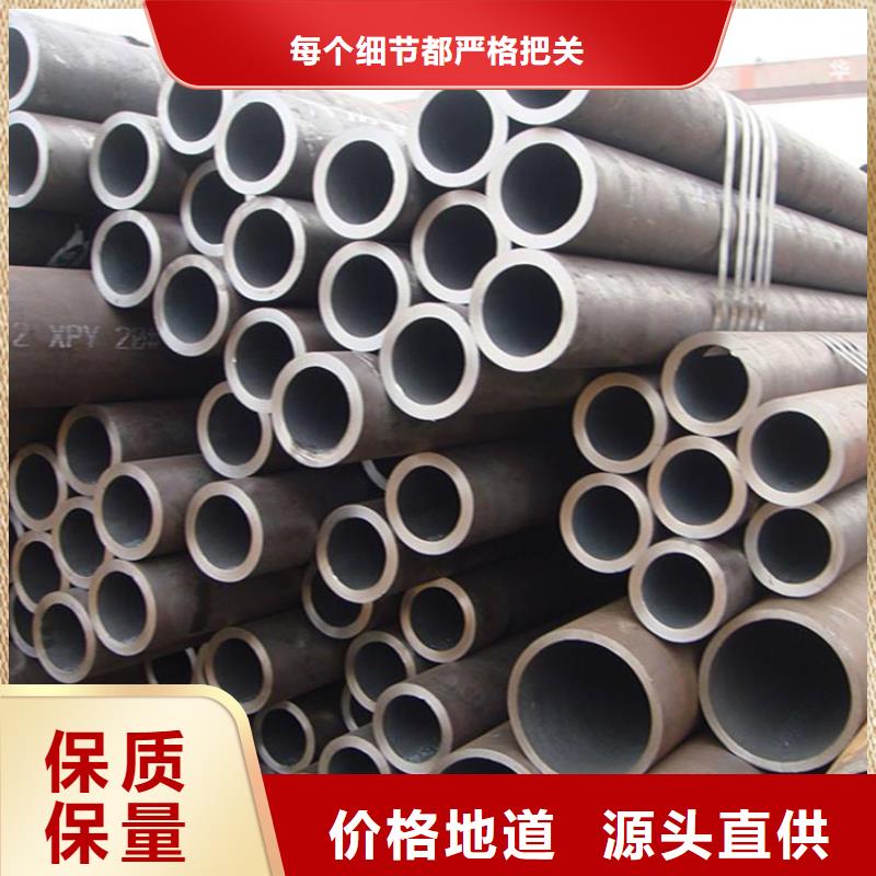 12Cr1MoVG合金管15CrMoG合金钢管多年行业积累