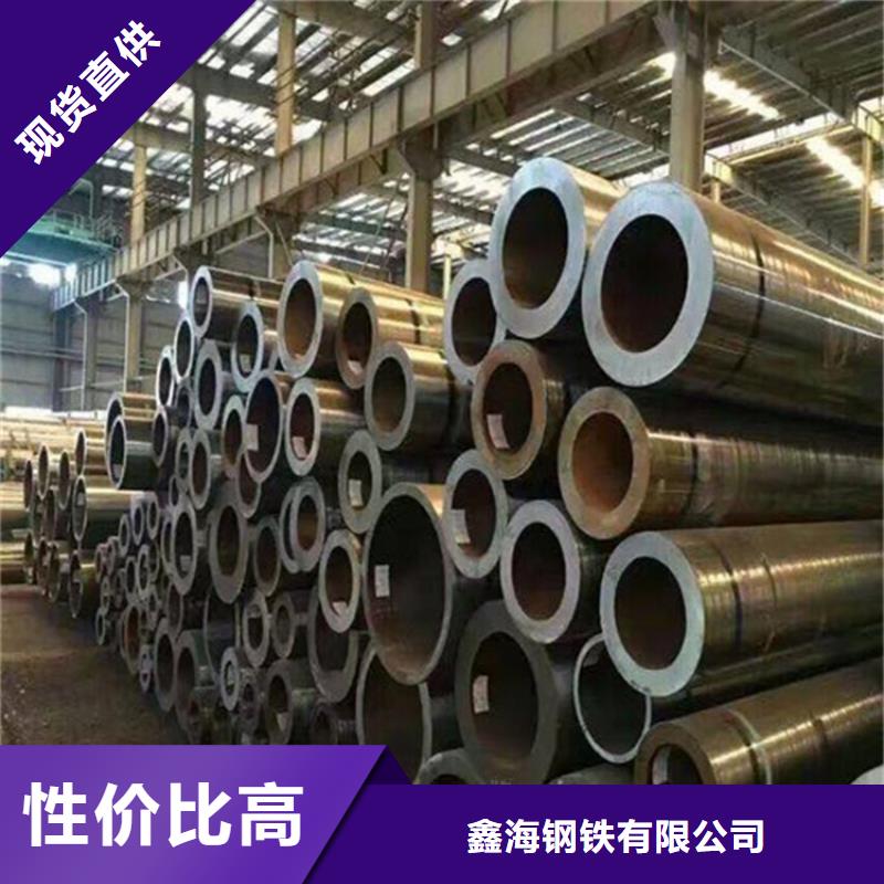 12Cr1MoVG合金管_合金钢管现货充足量大优惠