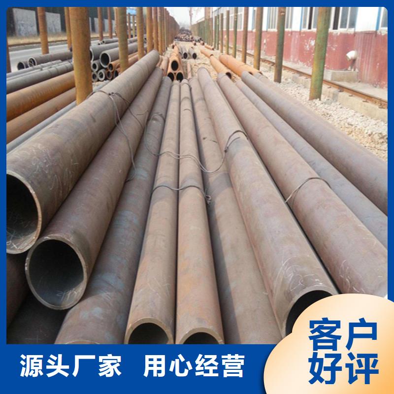专注细节专注品质 12Cr1MoVG合金管_【合金钢管】通过检测本地咨询