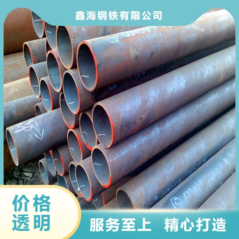 12Cr1MoVG合金管15CrMoG合金钢管海量货源