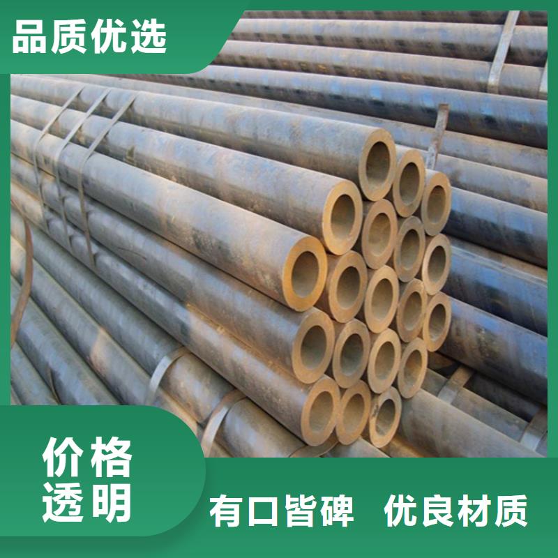 12Cr1MoVG合金管-2Cr1MoVG合金管2Cr1MoVG合金管现货满足大量采购